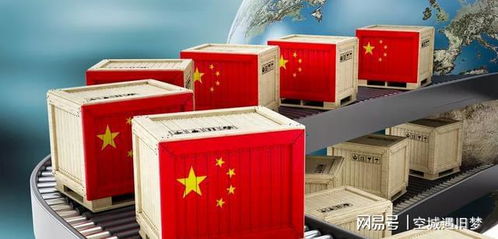 誰承擔(dān)了中美貿(mào)易戰(zhàn)977億美元關(guān)稅？美國著急談判，中方要比耐心 家用紡織制成品制造的沖擊與應(yīng)對